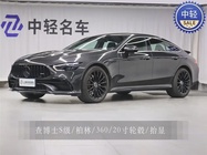 Mercedes-Benz AMG GT 2020