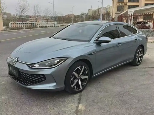 Volkswagen Lamando 2022