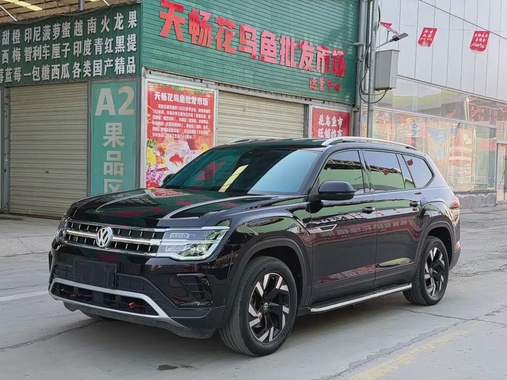 Volkswagen Teramont 2023