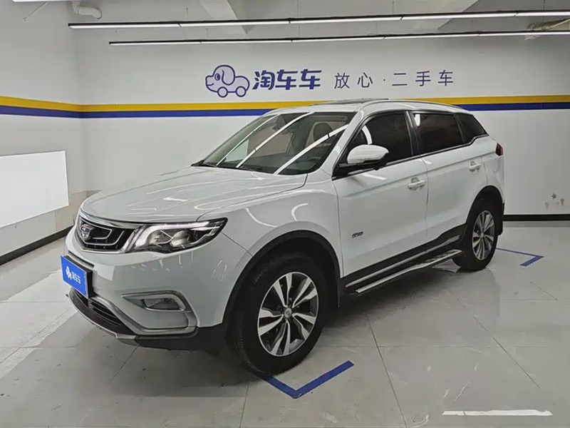 Geely Boyue