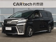 Toyota Vellfire 2022