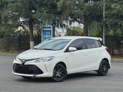 Toyota Vios 2020