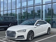 Audi S5 2018