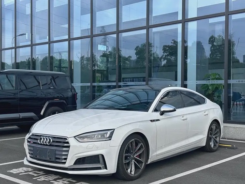 Audi S5 2018