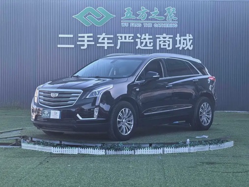 Cadillac XT5 2018