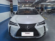 Lexus UX 2023