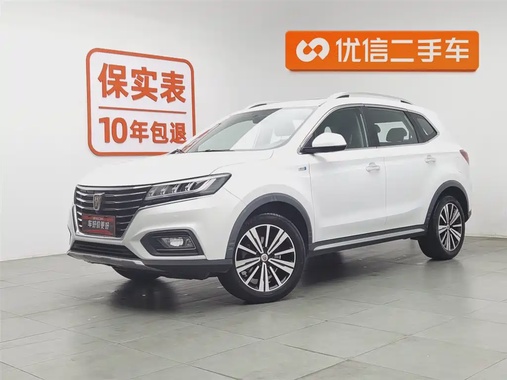 Roewe RX5 2019