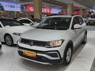 Volkswagen T-Cross 2023