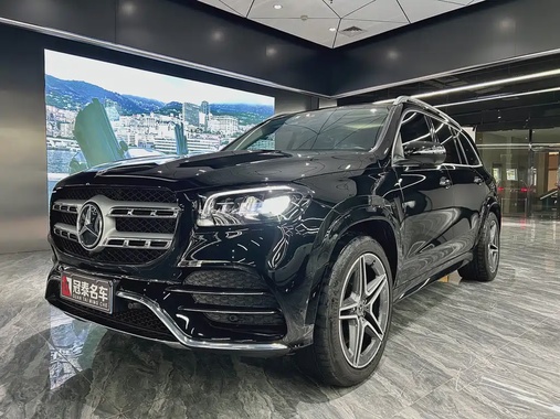 Mercedes-Benz GLS-Class 2023