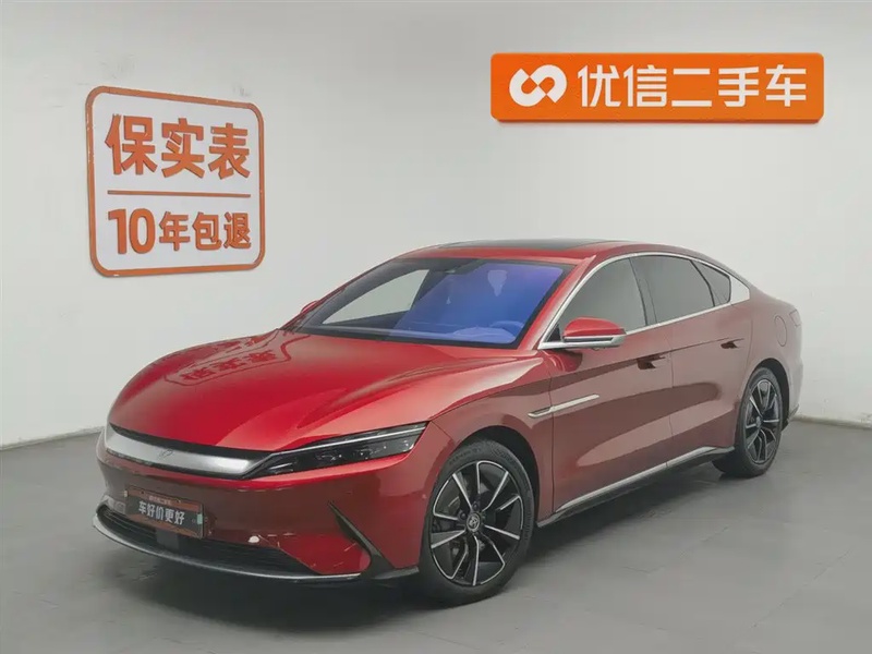 BYD Han