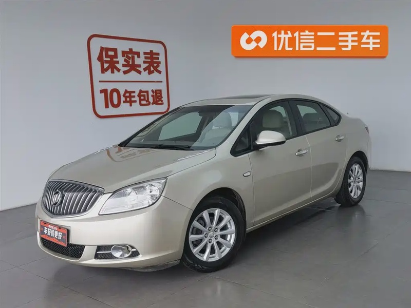 Buick Excelle