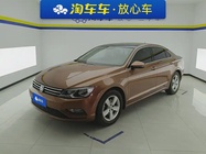 Volkswagen Lamando 2015