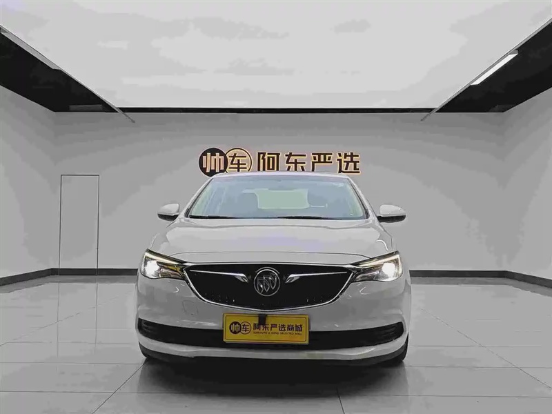 Buick Excelle