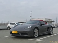 Porsche 718 2023