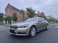 BMW 7 Series 2017
