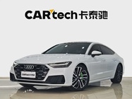 Audi A7 2024