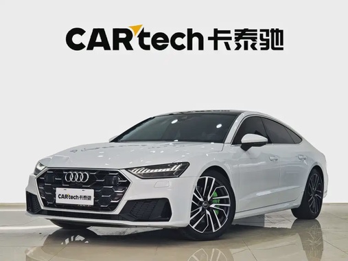 Audi A7 2024
