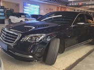 Mercedes-Benz S-Class 2020