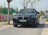 BMW iX3 2023