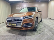 Audi Q5 2018