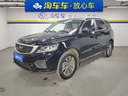 Geely X6 2021