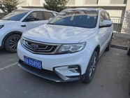 Geely Boyue 2018