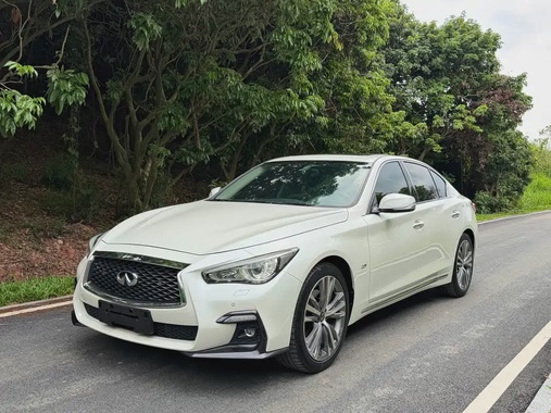 Infiniti Q50 2020