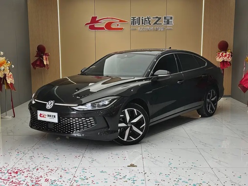 Volkswagen Lamando 2023