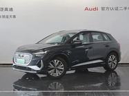 Audi Q4 e-tron 2024