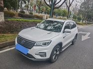 Changan CS75 2019
