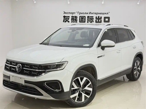 Volkswagen Tayron 2023