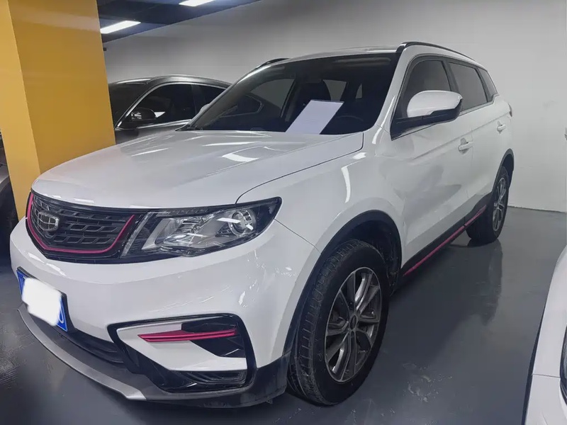 Geely Boyue