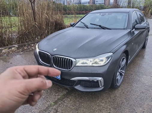 BMW 7 Series 2019