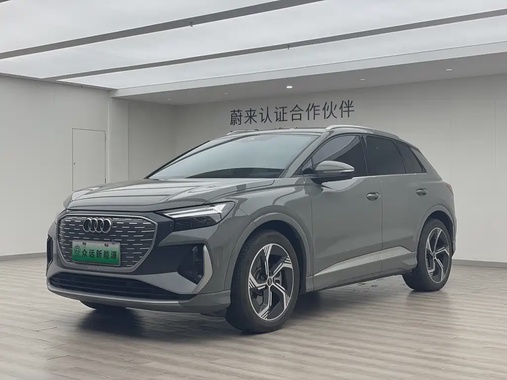 Audi Q4 e-tron 2024