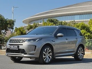 Land Rover Discovery Sport 2021