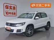 Volkswagen Tiguan 2016