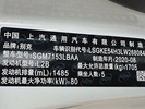 Фото 9