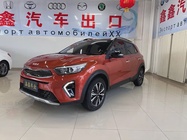 Kia KX1 2022