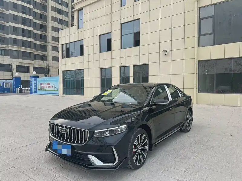 Geely Xingrui