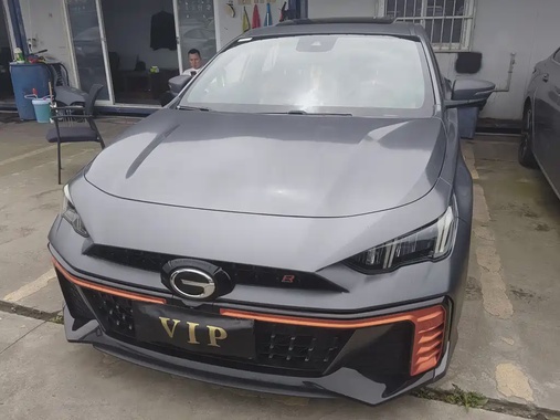 GAC Shadow Leopard 2022