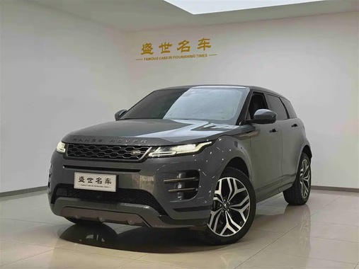 Land Rover Evoque 2020