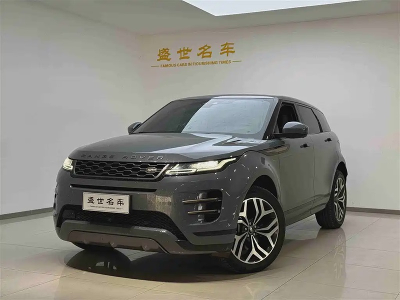 Land Rover Evoque