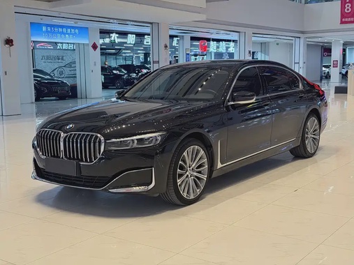 BMW 7 Series 2021