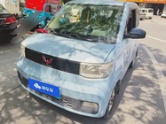 Wuling Mini 2020