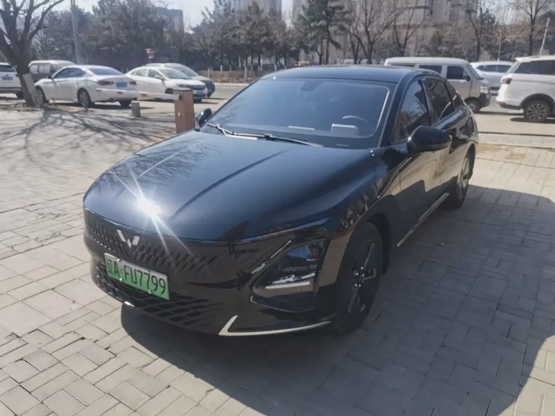 Wuling Xingguang