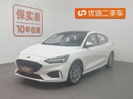 Ford Focus 2021