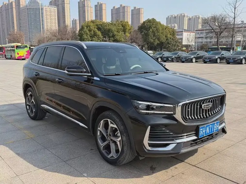 Geely Xingyue L 2023