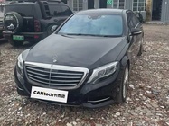 Mercedes-Benz S-Class 2017