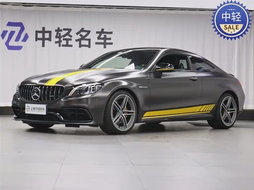 Mercedes-Benz C-Class 2021