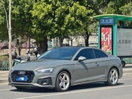 Audi A5 2024